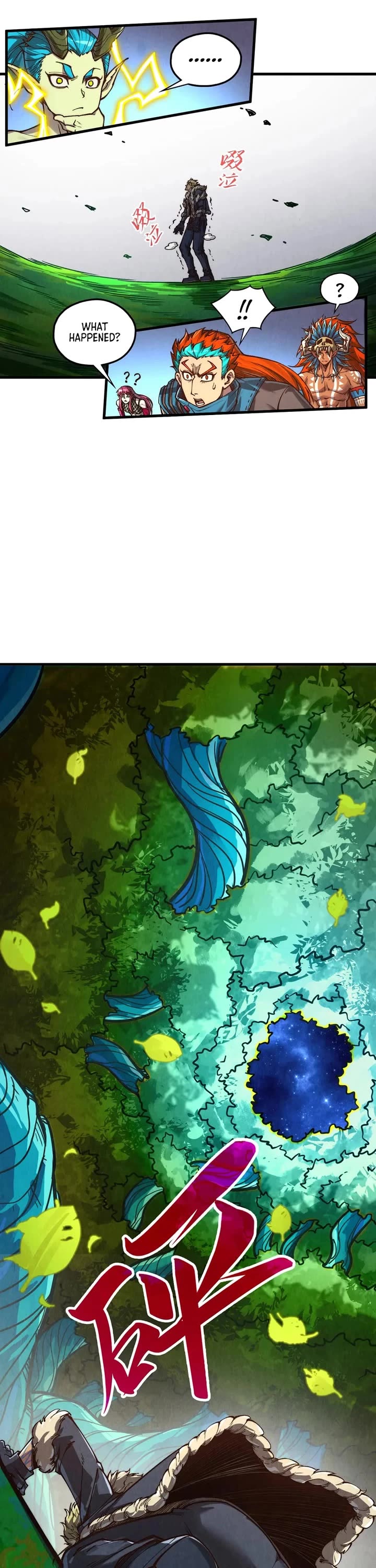 The Ultimate of All Ages chapter 376 page 13