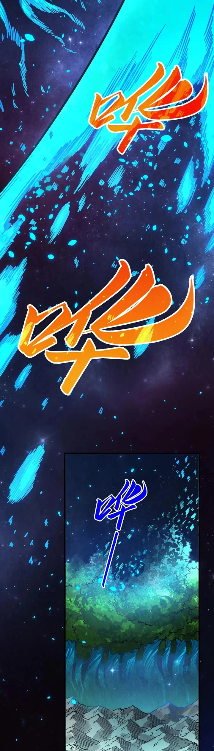 The Ultimate of All Ages chapter 376 page 17