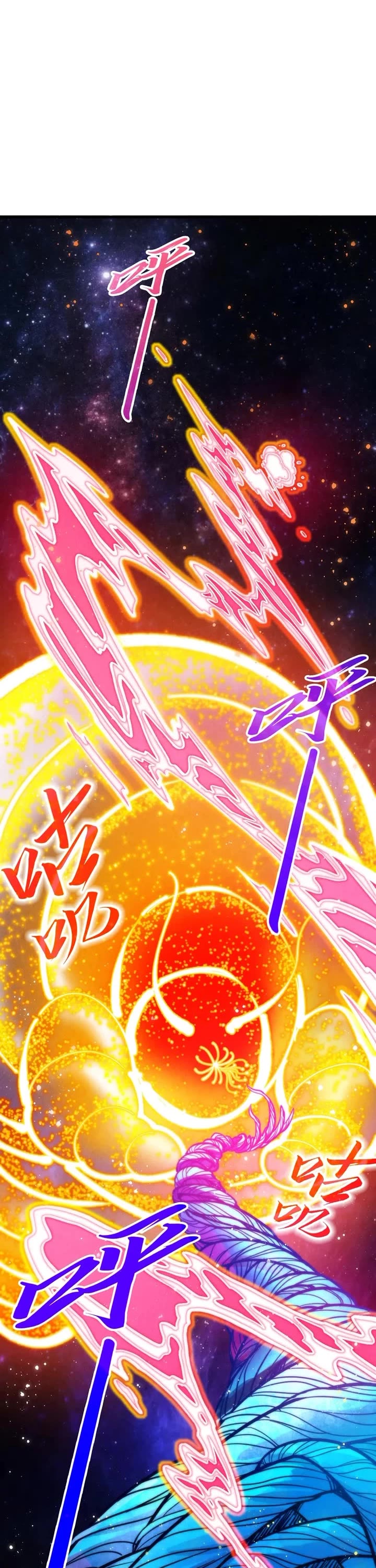 The Ultimate of All Ages chapter 376 page 2