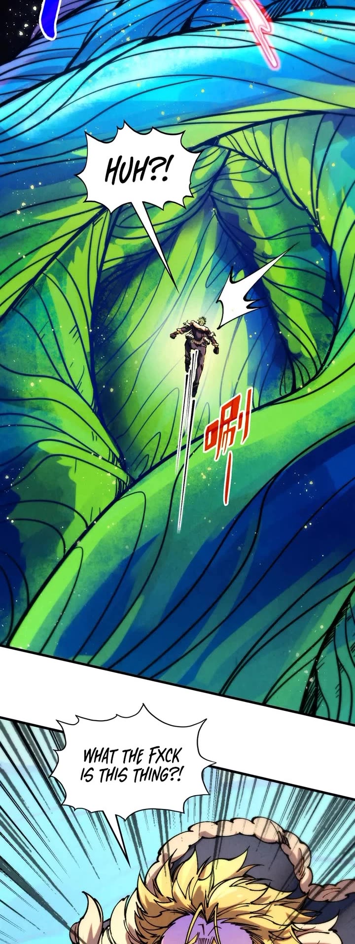 The Ultimate of All Ages chapter 376 page 3