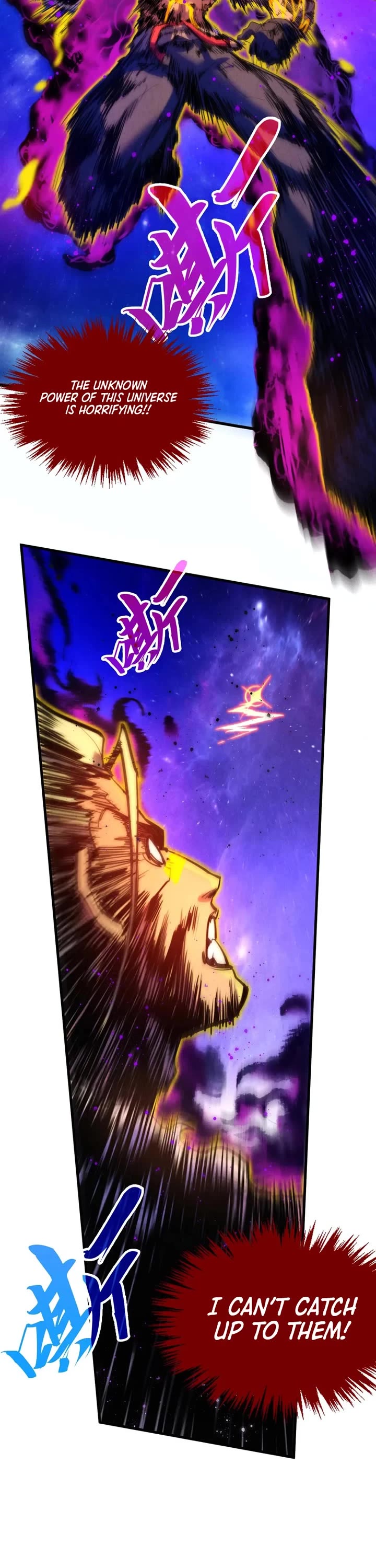 The Ultimate of All Ages chapter 376 page 6