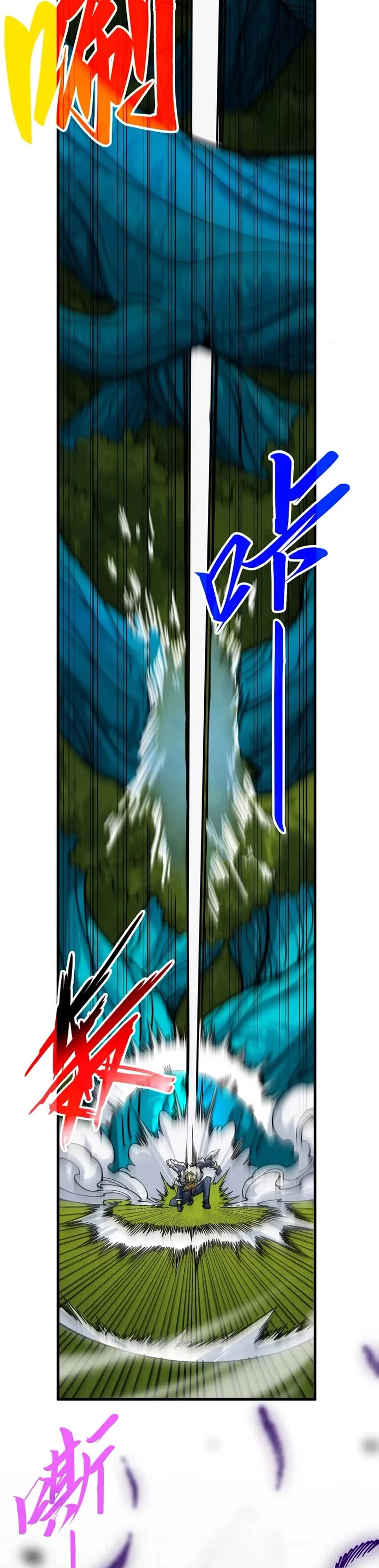 The Ultimate of All Ages chapter 376 page 9