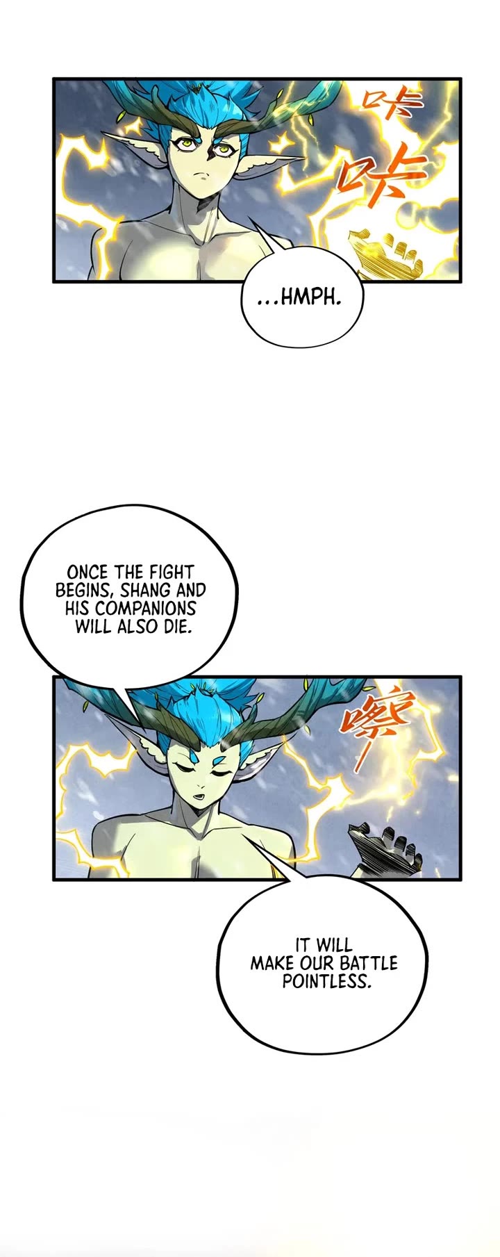 The Ultimate of All Ages chapter 377 page 10