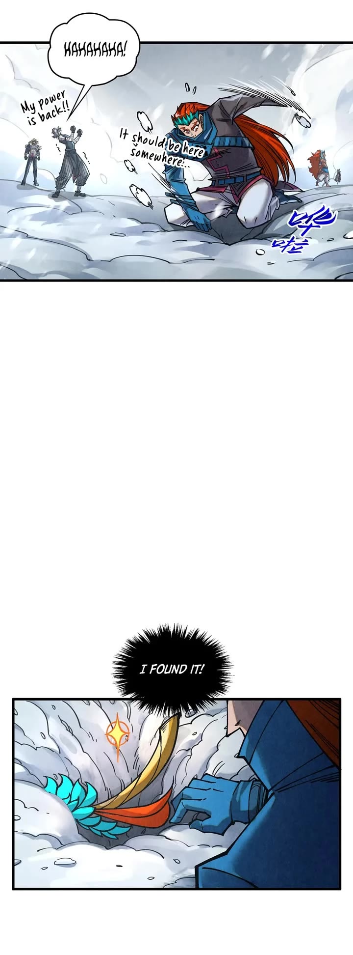 The Ultimate of All Ages chapter 377 page 15