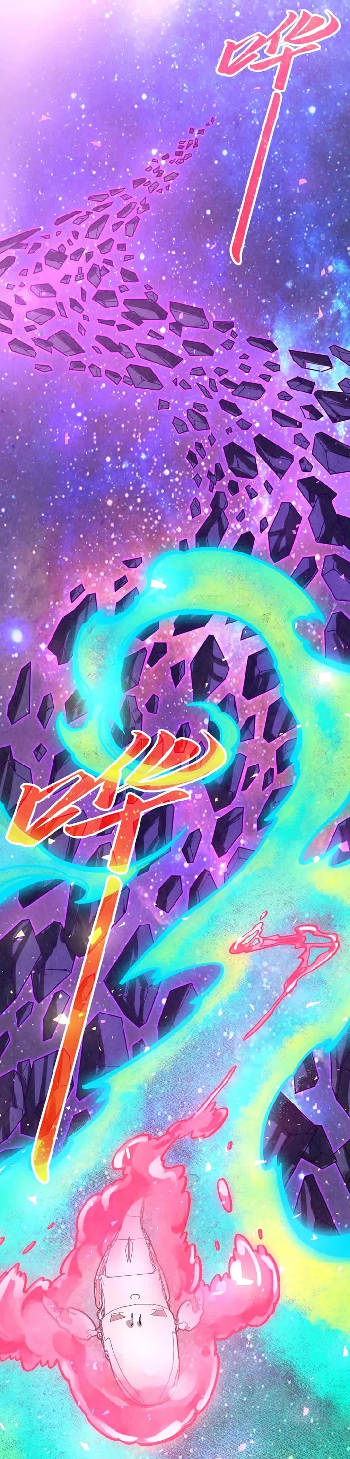 The Ultimate of All Ages chapter 377 page 29