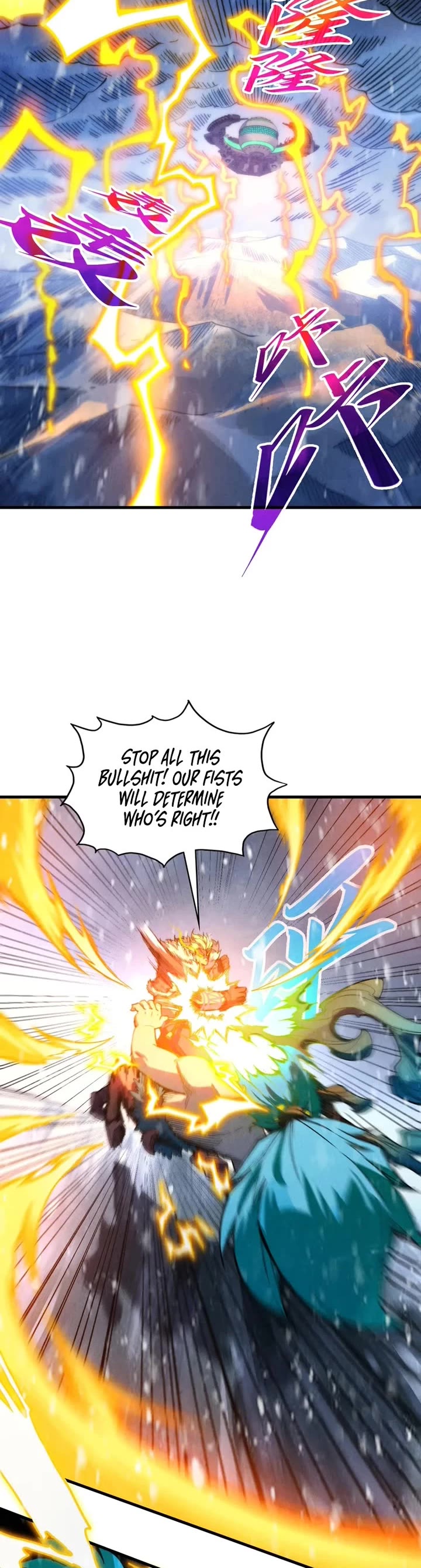 The Ultimate of All Ages chapter 377 page 4