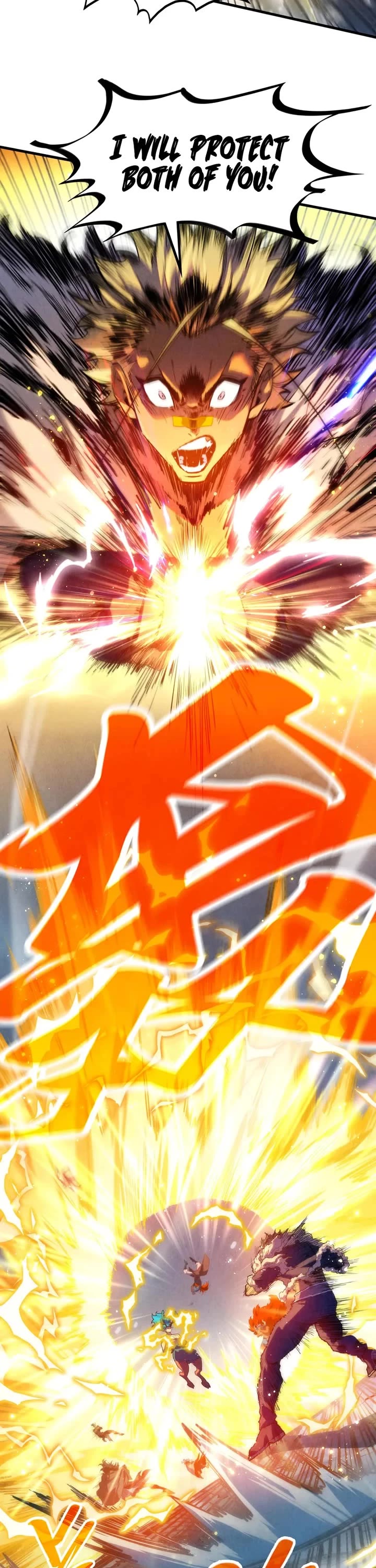 The Ultimate of All Ages chapter 377 page 7