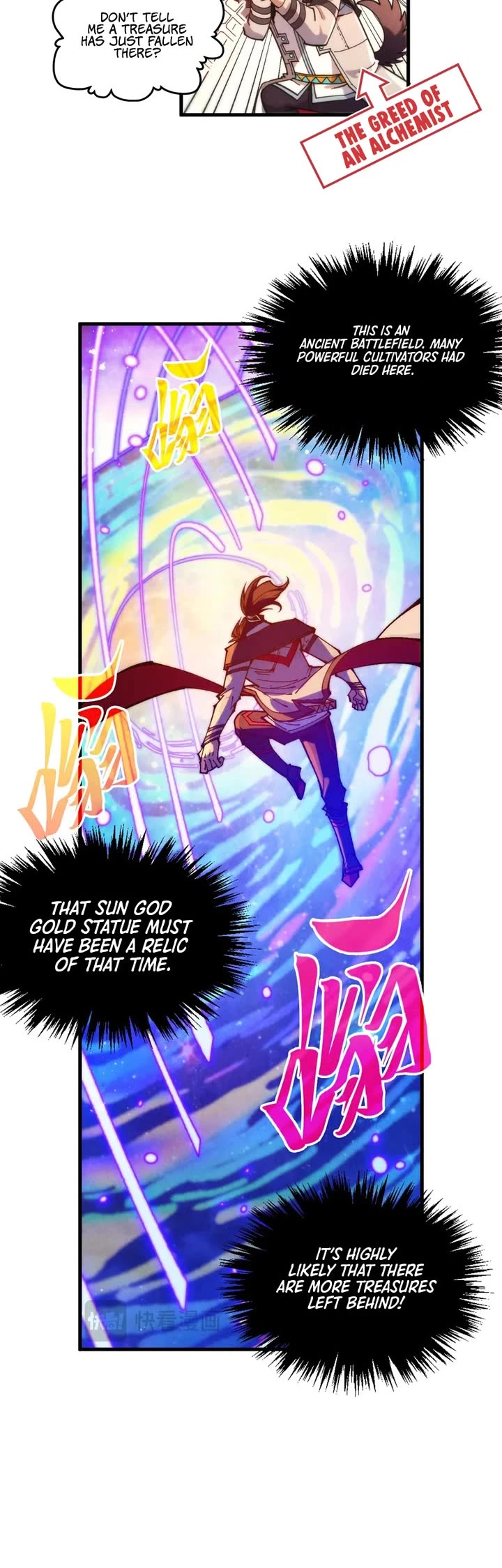 The Ultimate of All Ages chapter 378 page 15