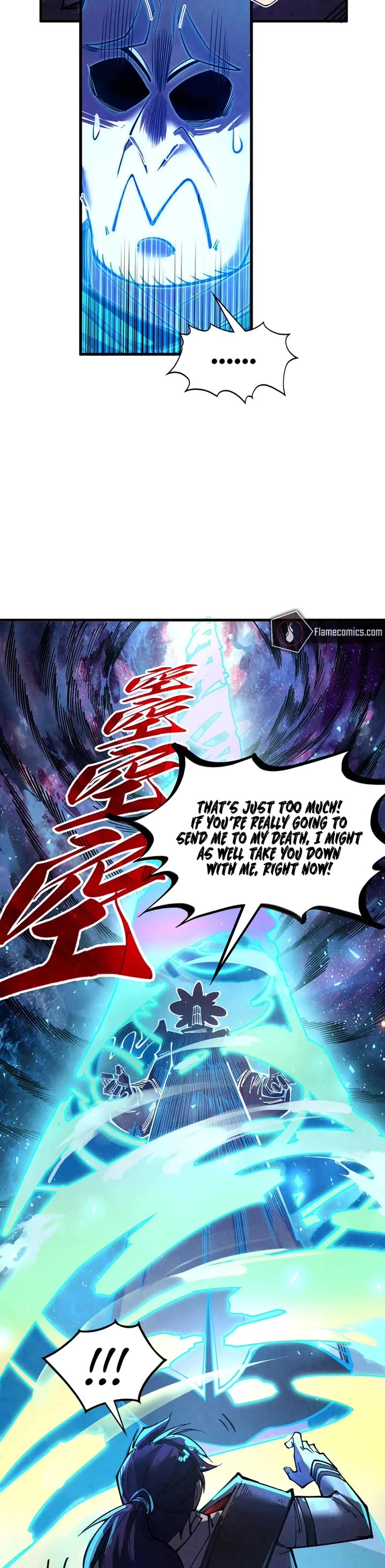 The Ultimate of All Ages chapter 379 page 18