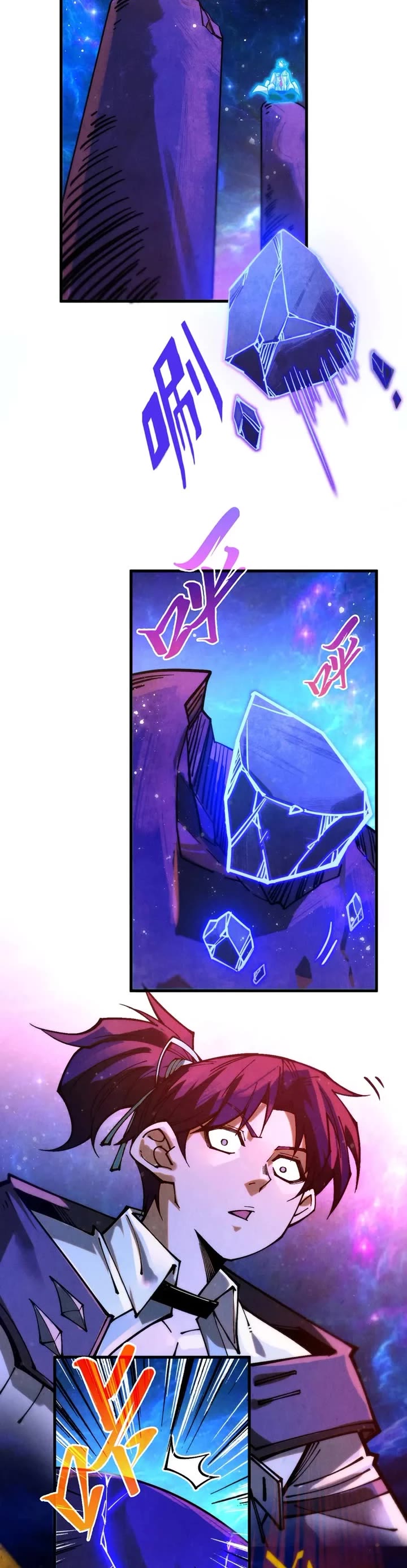 The Ultimate of All Ages chapter 380 page 28