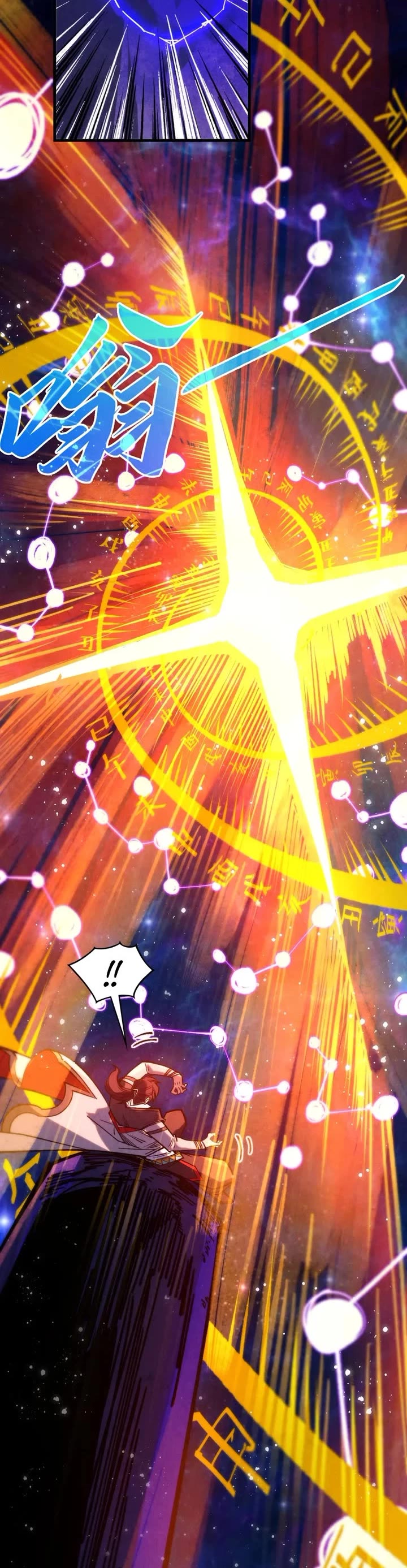 The Ultimate of All Ages chapter 380 page 29