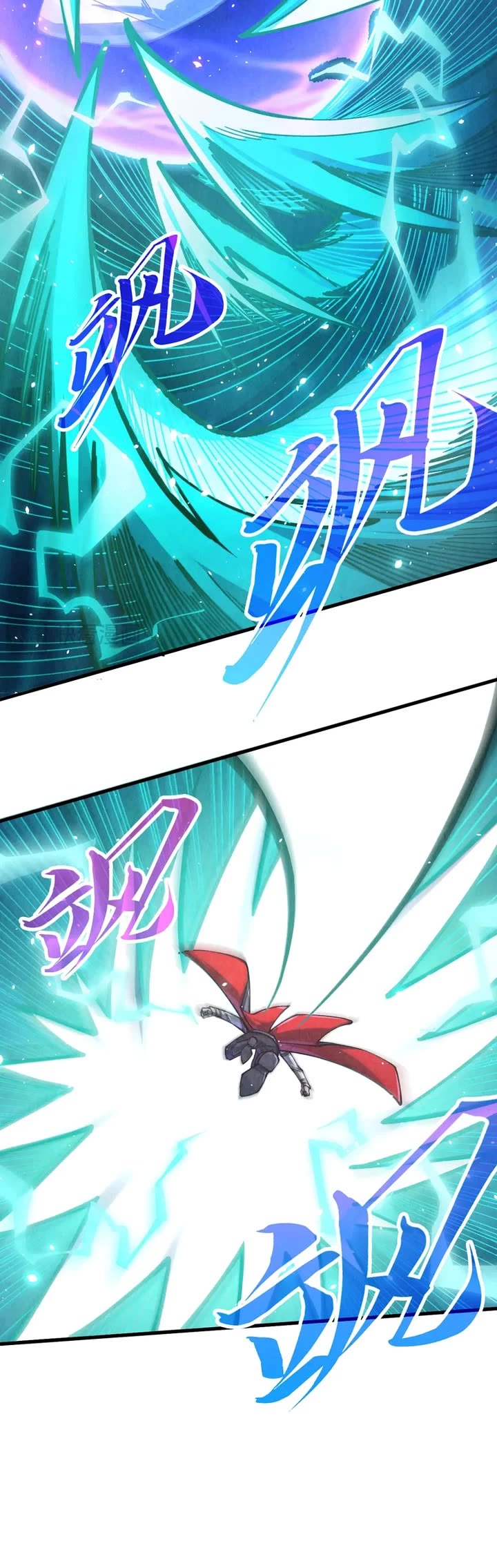 The Ultimate of All Ages chapter 381 page 12