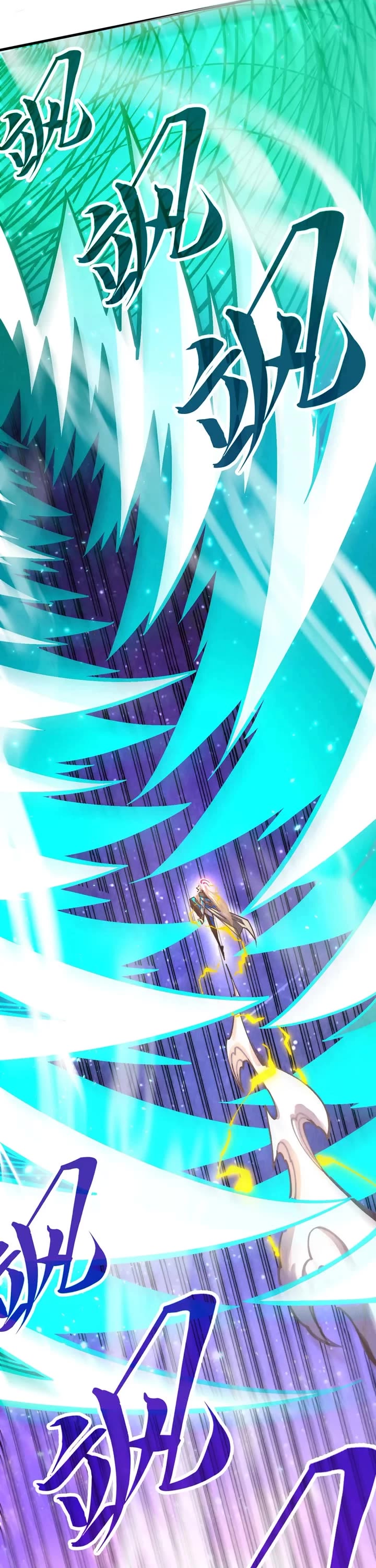 The Ultimate of All Ages chapter 381 page 14