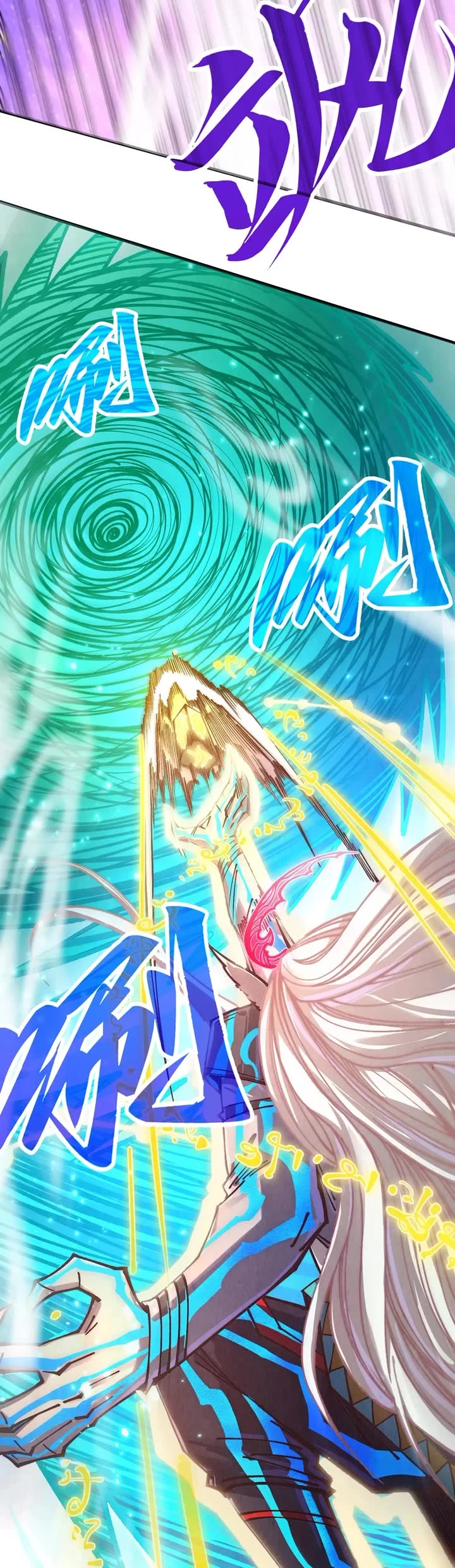 The Ultimate of All Ages chapter 381 page 15