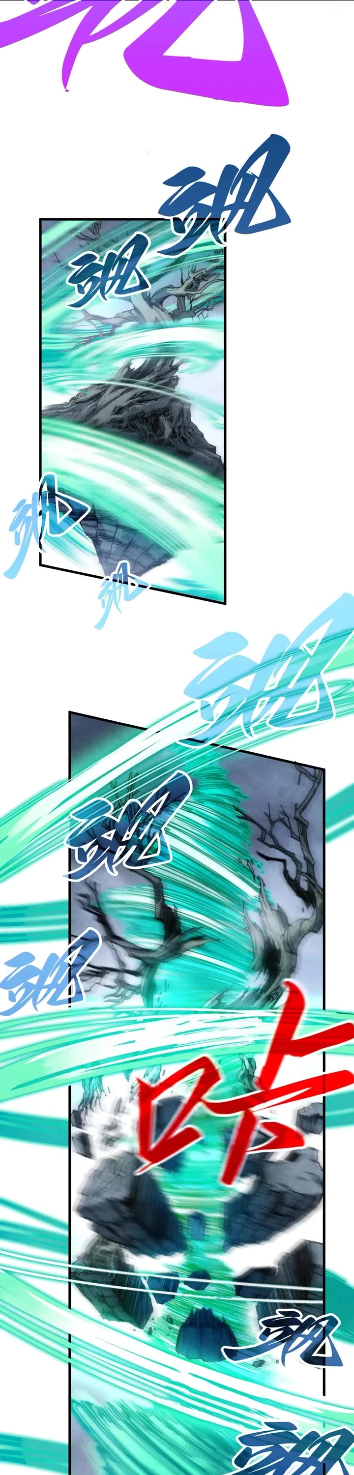 The Ultimate of All Ages chapter 381 page 28