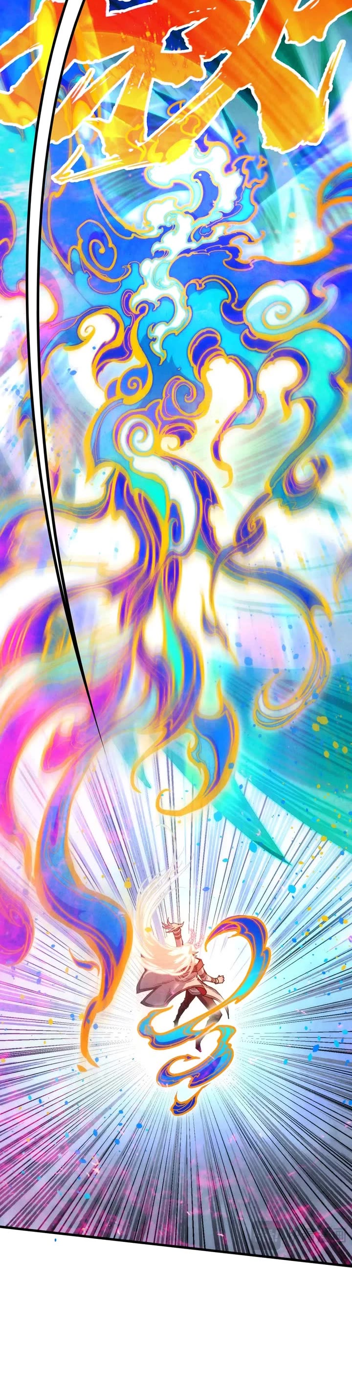 The Ultimate of All Ages chapter 381 page 30