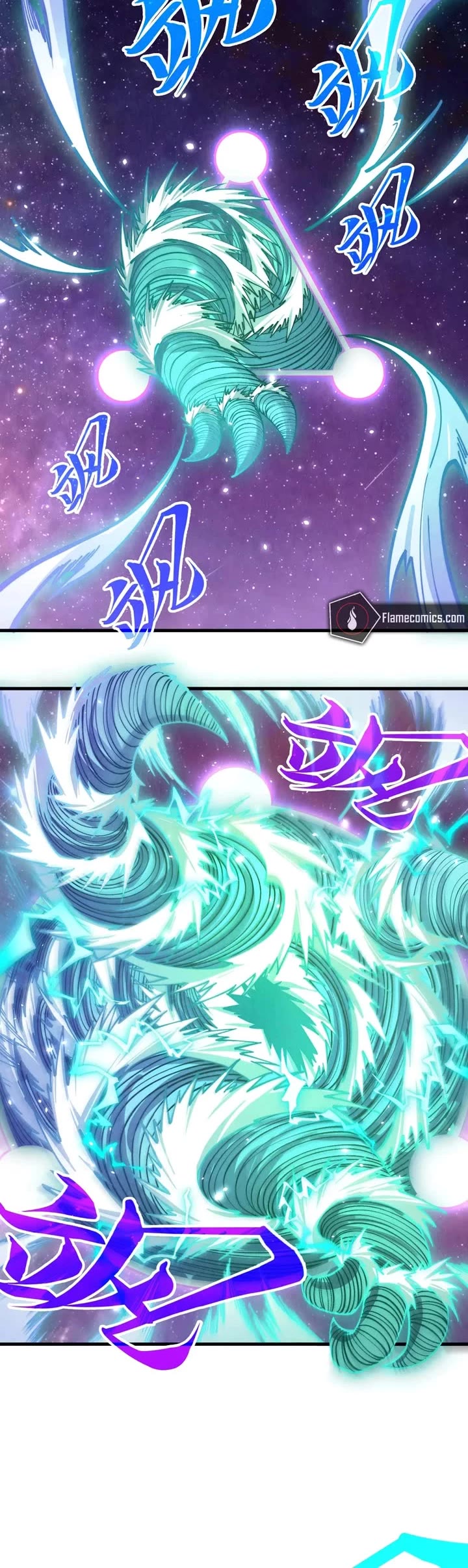 The Ultimate of All Ages chapter 381 page 5