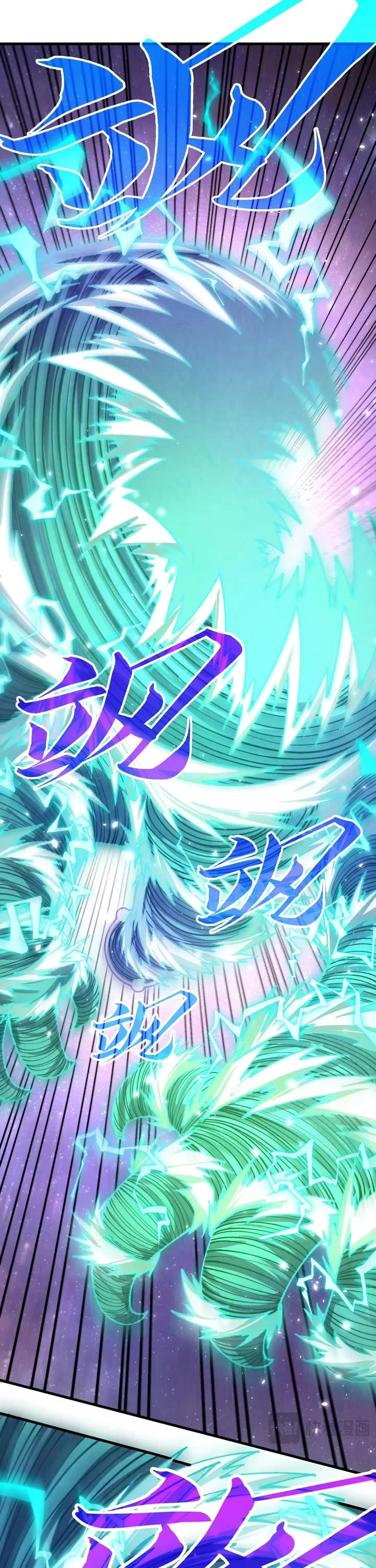 The Ultimate of All Ages chapter 381 page 6