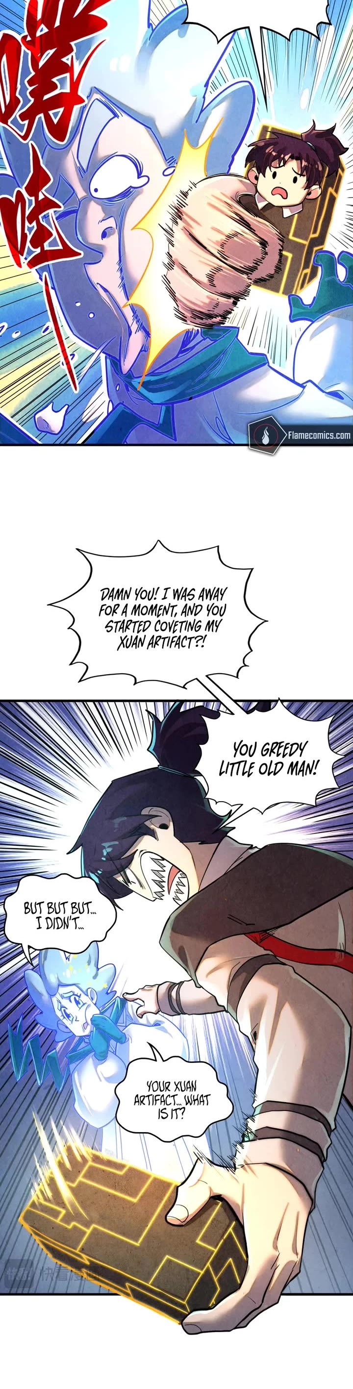 The Ultimate of All Ages chapter 382 page 6