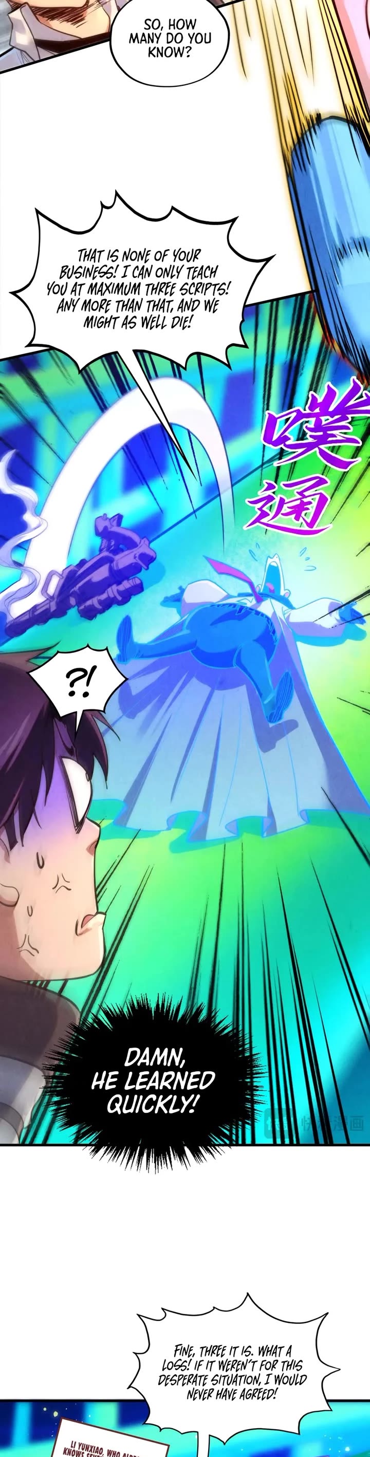 The Ultimate of All Ages chapter 383 page 11