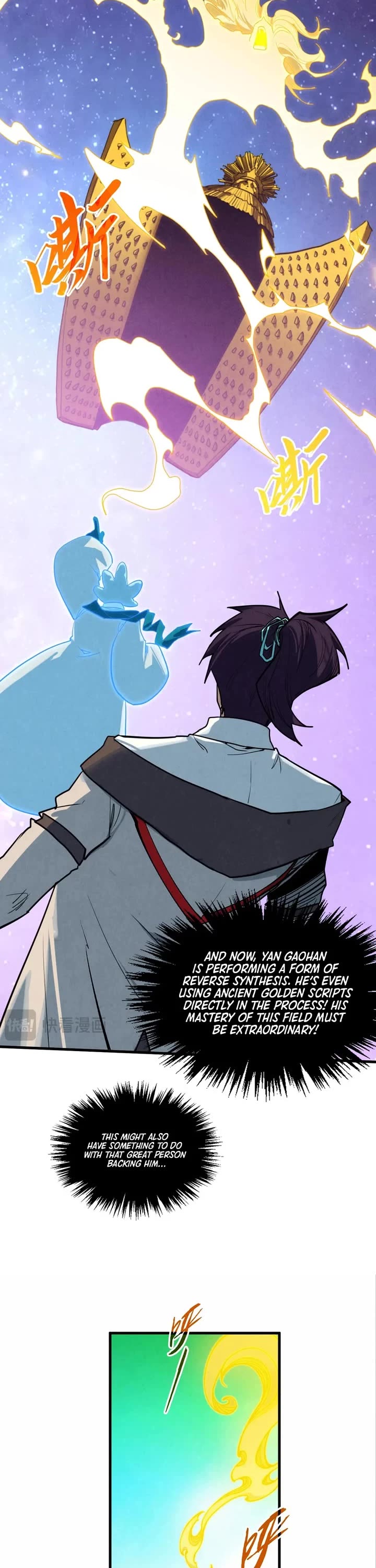 The Ultimate of All Ages chapter 383 page 27