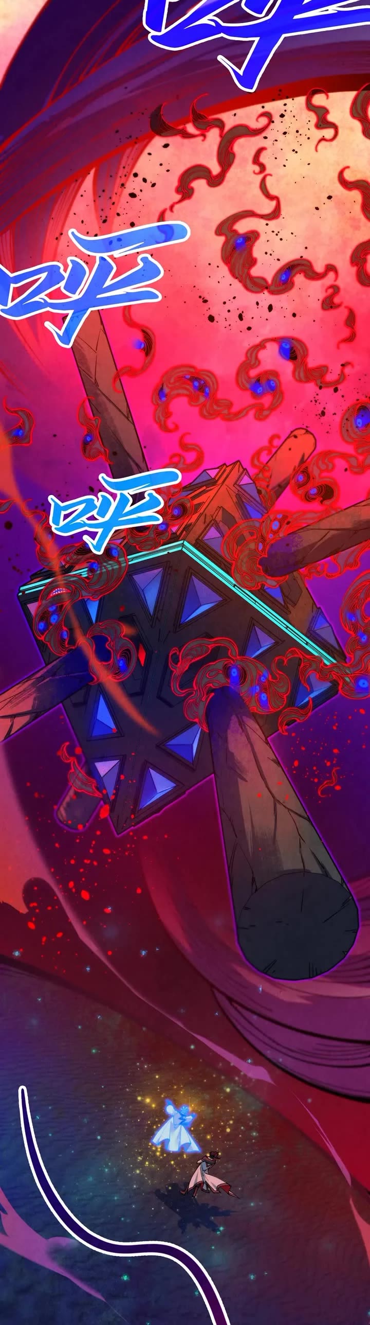 The Ultimate of All Ages chapter 383 page 30