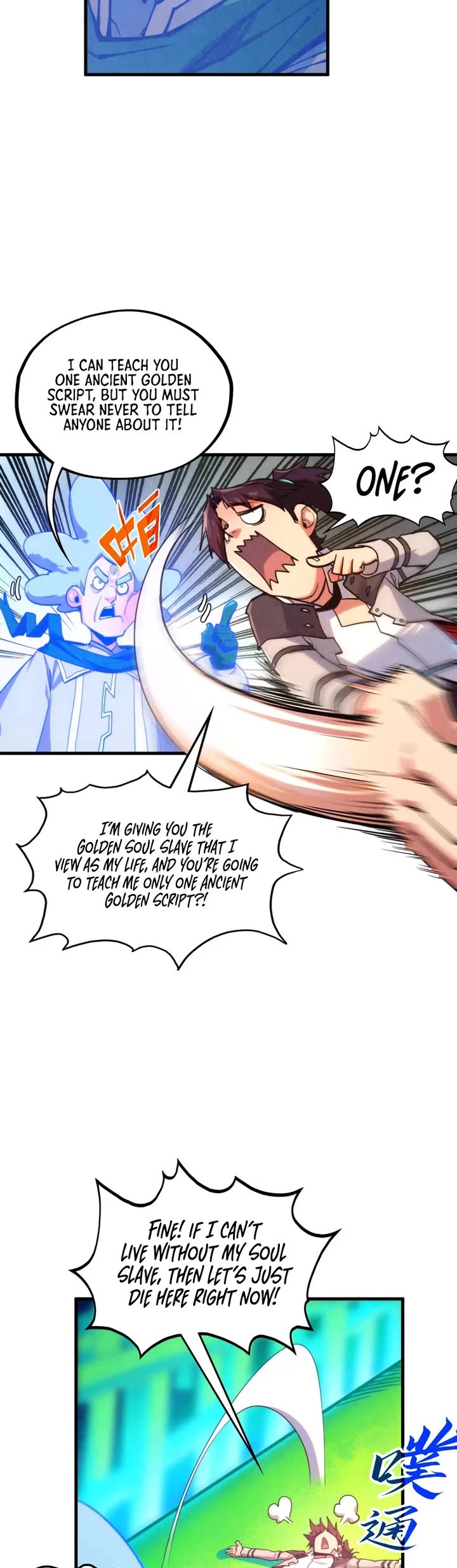 The Ultimate of All Ages chapter 383 page 8