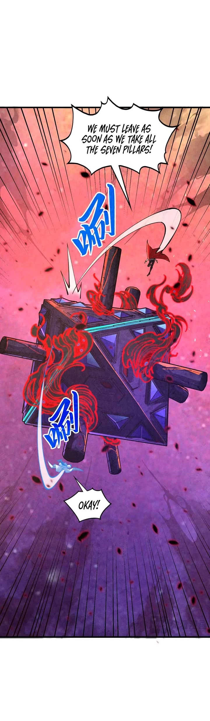 The Ultimate of All Ages chapter 384 page 19