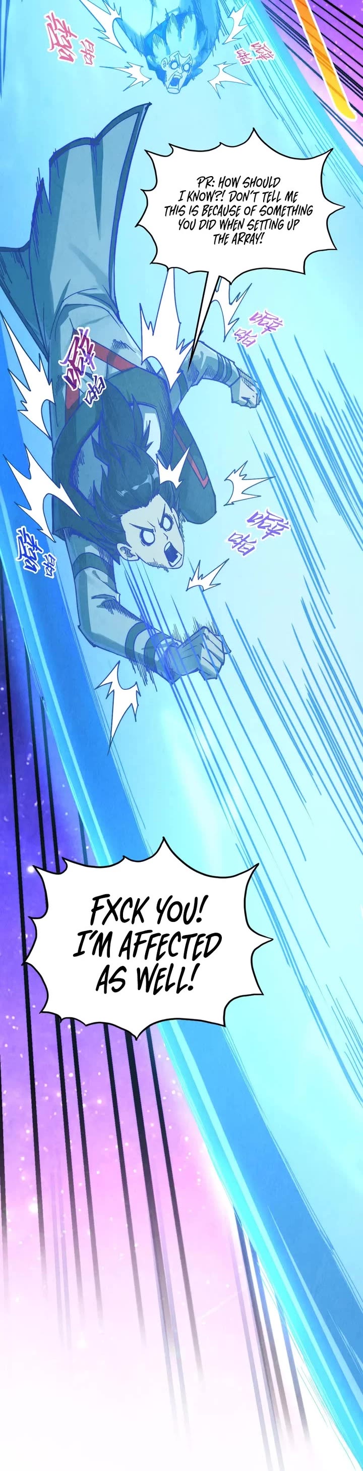 The Ultimate of All Ages chapter 384 page 26