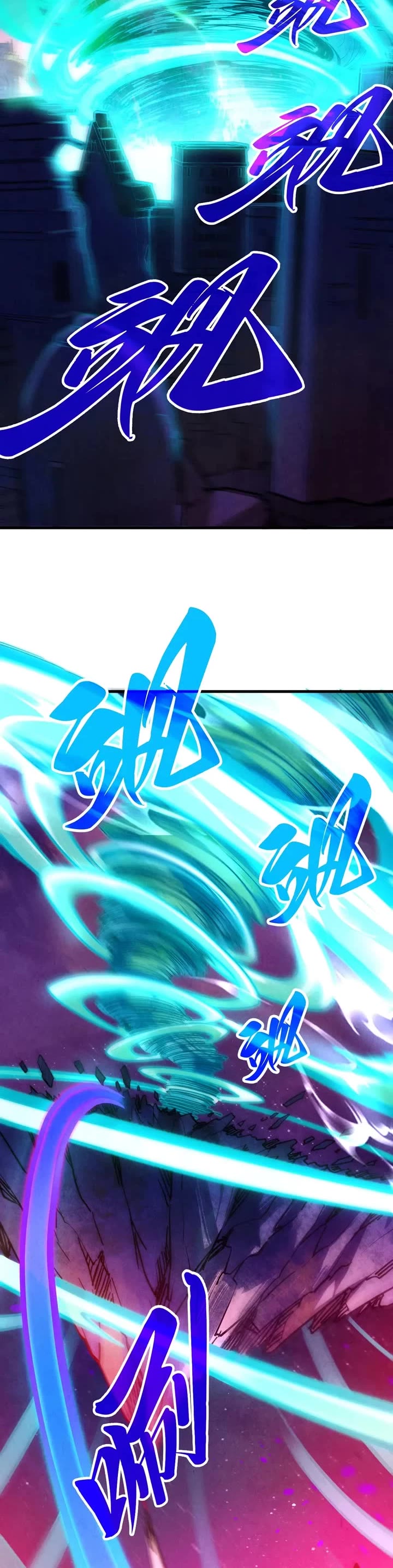 The Ultimate of All Ages chapter 384 page 29