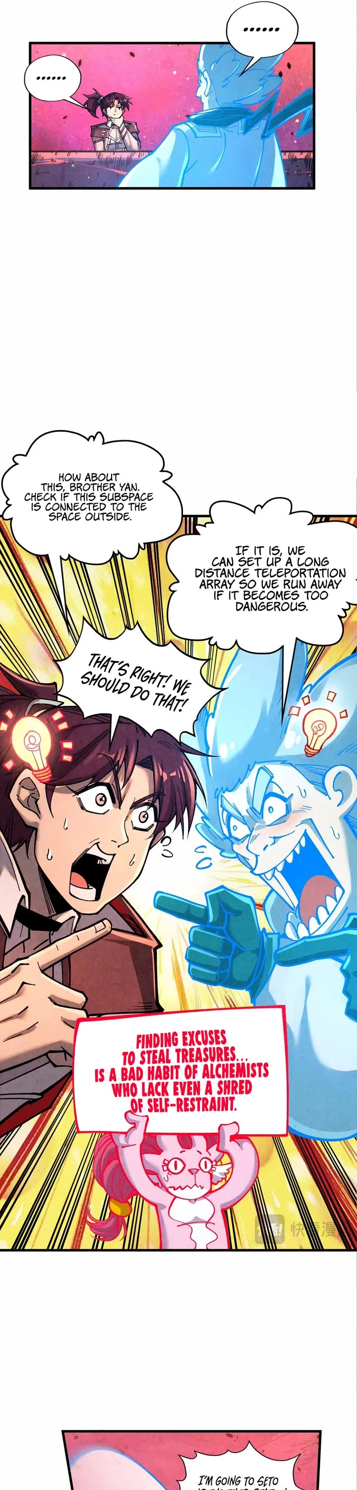 The Ultimate of All Ages chapter 384 page 8