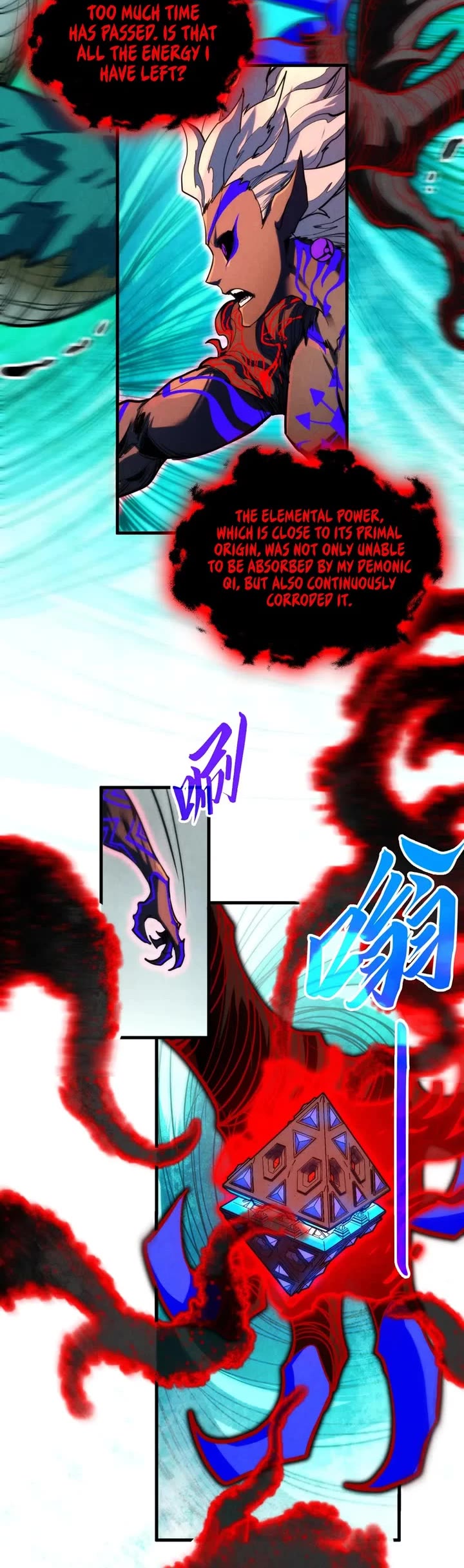 The Ultimate of All Ages chapter 385 page 14