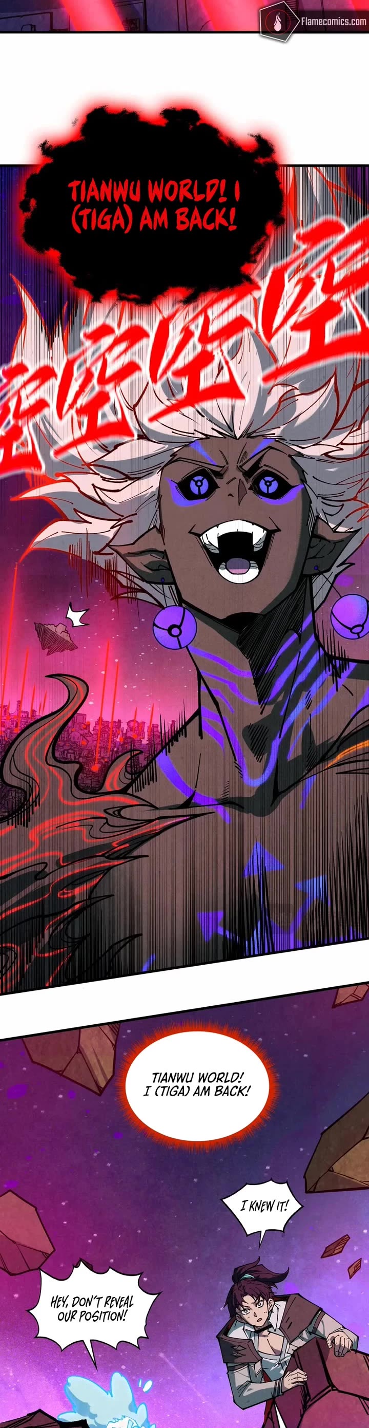 The Ultimate of All Ages chapter 385 page 21