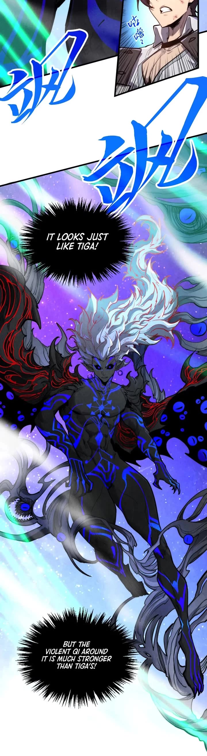 The Ultimate of All Ages chapter 385 page 3