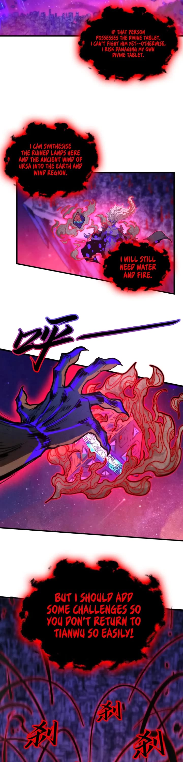 The Ultimate of All Ages chapter 386 page 20