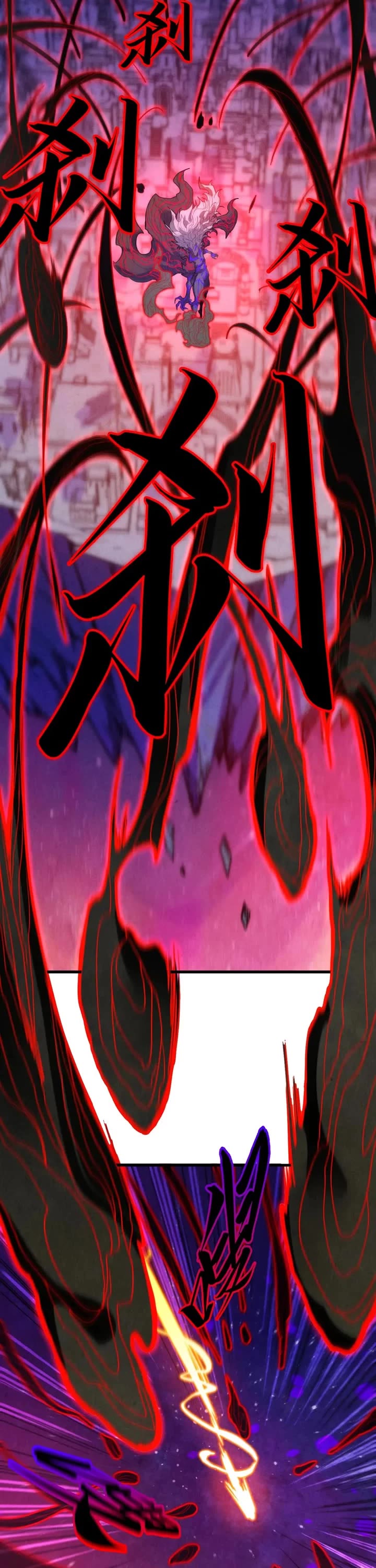 The Ultimate of All Ages chapter 386 page 21