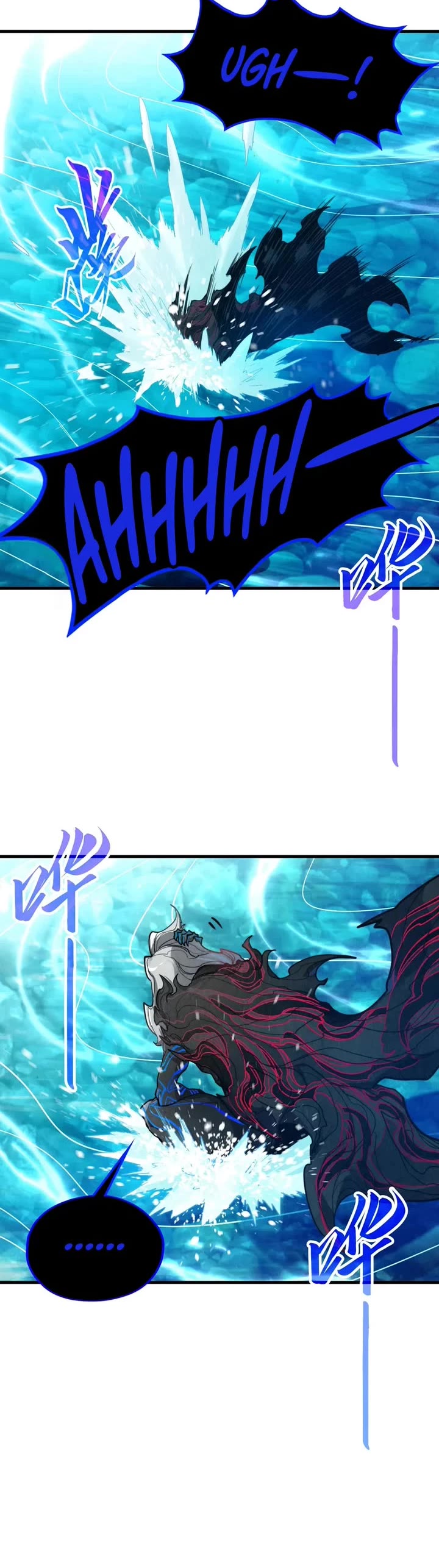 The Ultimate of All Ages chapter 386 page 26