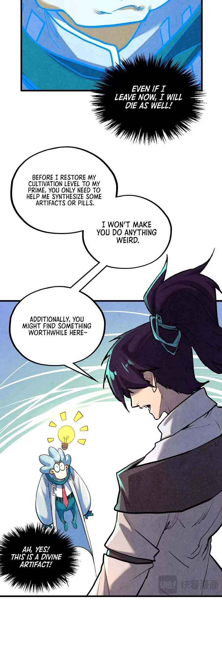 The Ultimate of All Ages chapter 386 page 5