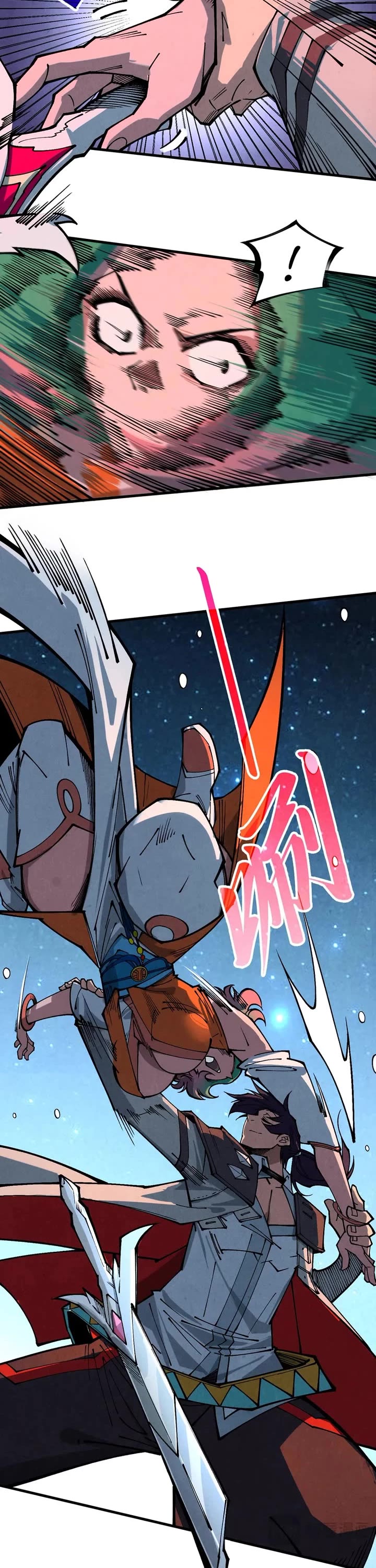 The Ultimate of All Ages chapter 387 page 16