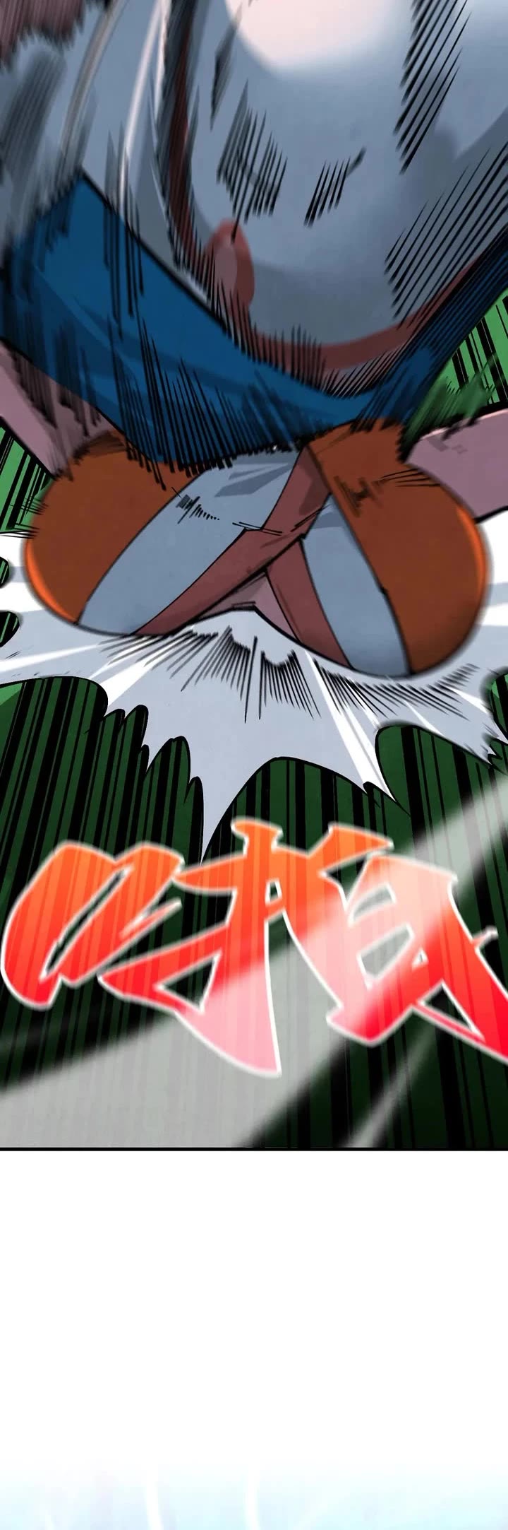 The Ultimate of All Ages chapter 387 page 18