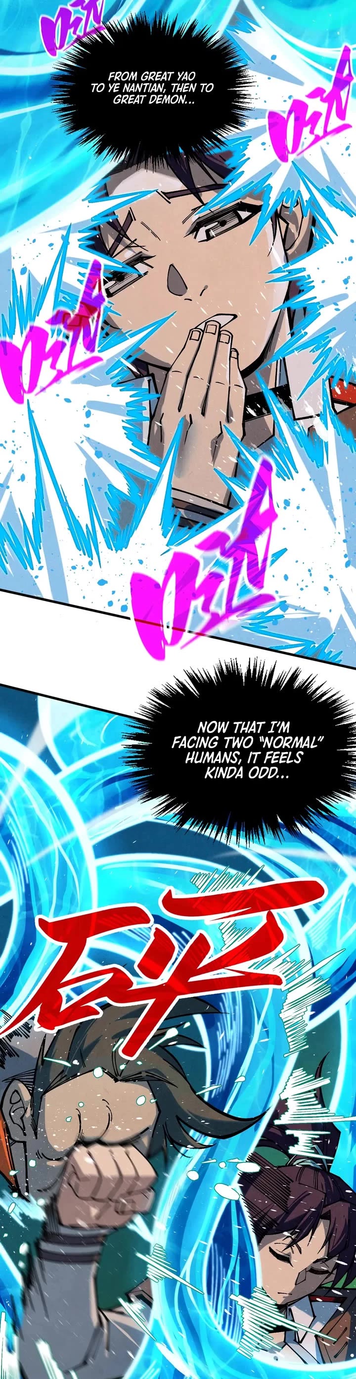 The Ultimate of All Ages chapter 387 page 20