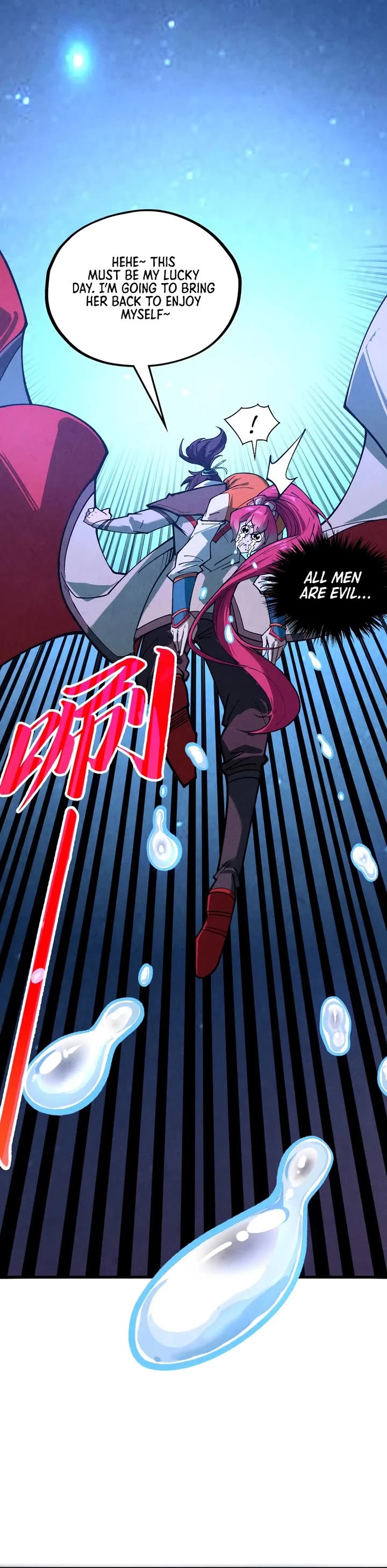 The Ultimate of All Ages chapter 387 page 24