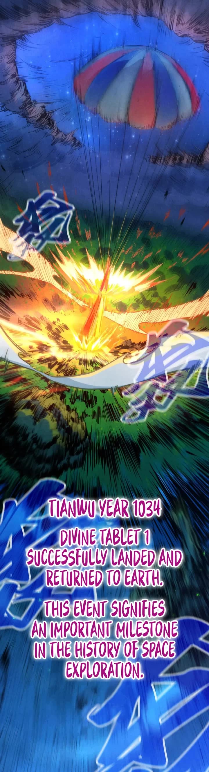 The Ultimate of All Ages chapter 387 page 6