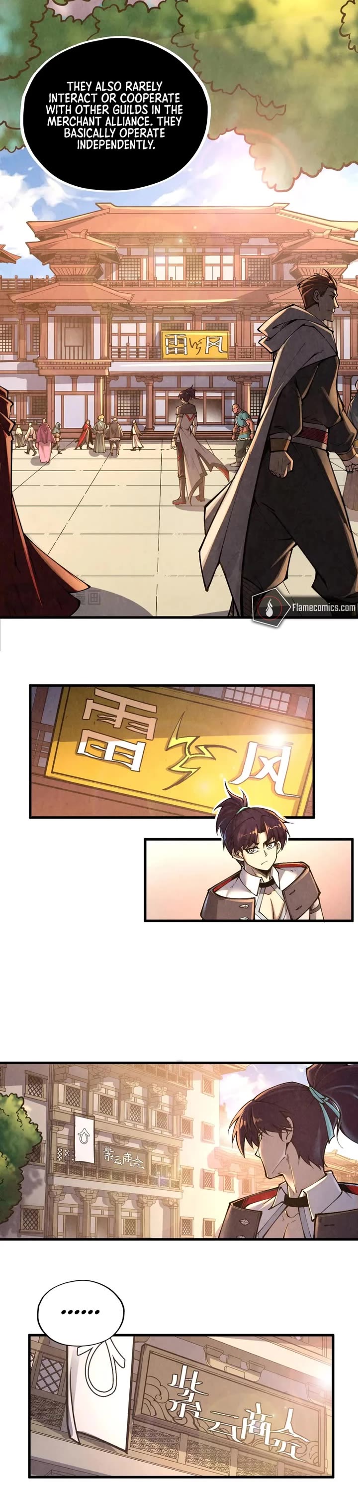 The Ultimate of All Ages chapter 388 page 25