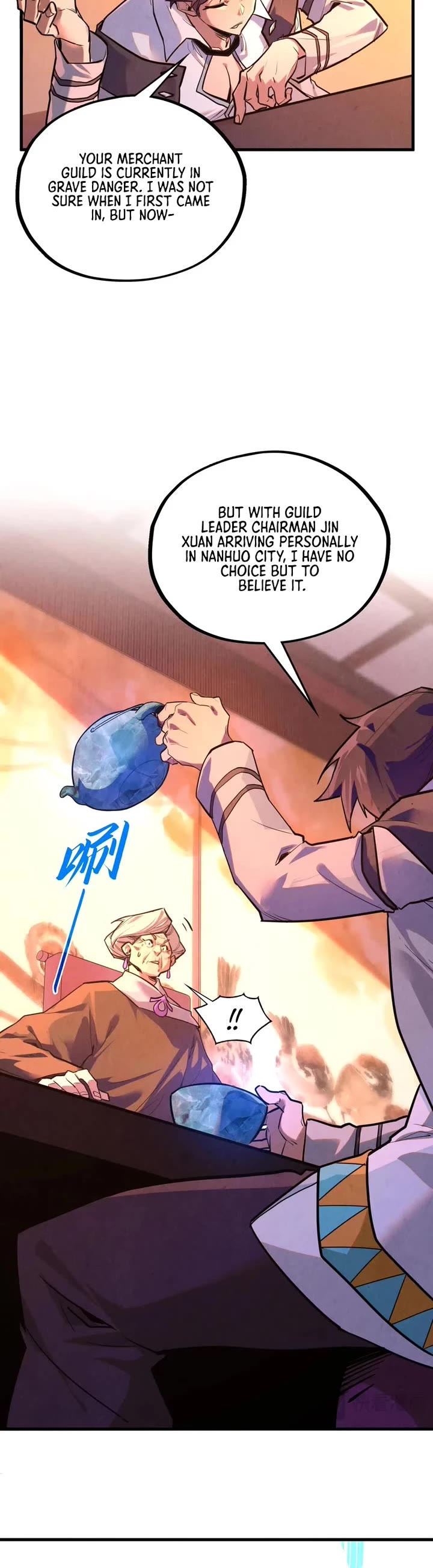 The Ultimate of All Ages chapter 389 page 18