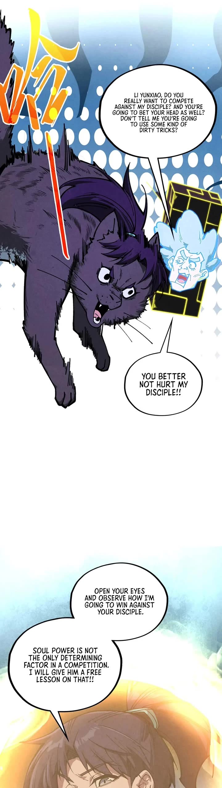 The Ultimate of All Ages chapter 391 page 15