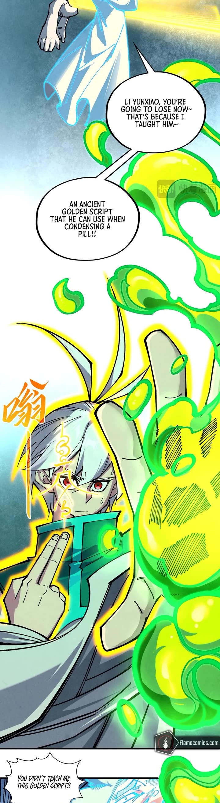 The Ultimate of All Ages chapter 392 page 12