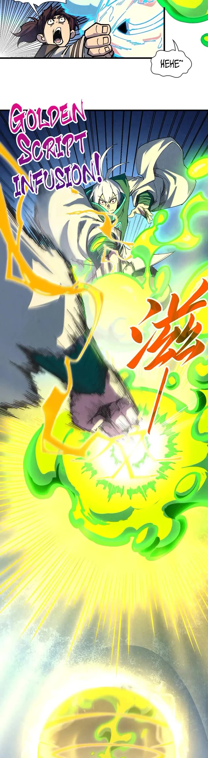 The Ultimate of All Ages chapter 392 page 13