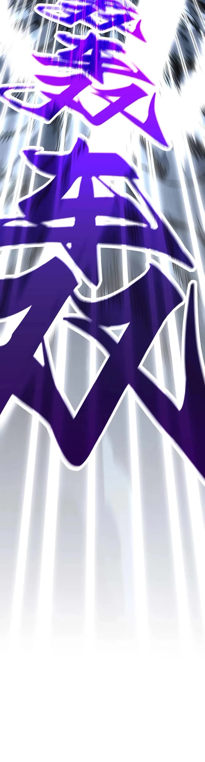 The Ultimate of All Ages chapter 393 page 27