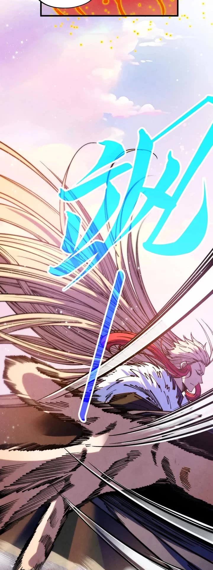 The Ultimate of All Ages chapter 393 page 3